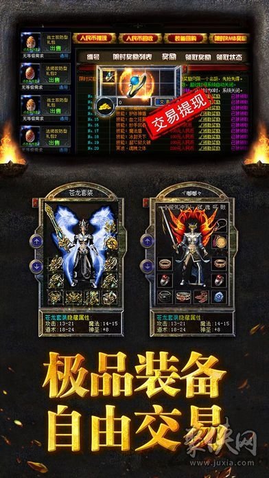 手机游戏扶摸身体升级_手机游戏扶摸身体升级_手机游戏扶摸身体升级