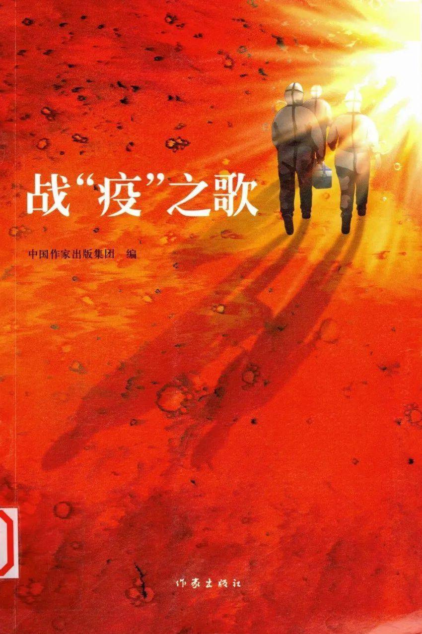 预售火车票时间表_预售火车票时间限制_火车票预售时间