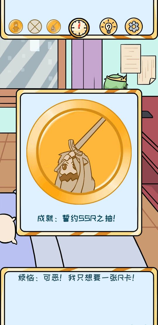 iphone游戏超频模式_手机玩游戏卡能超频吗苹果_苹果超频