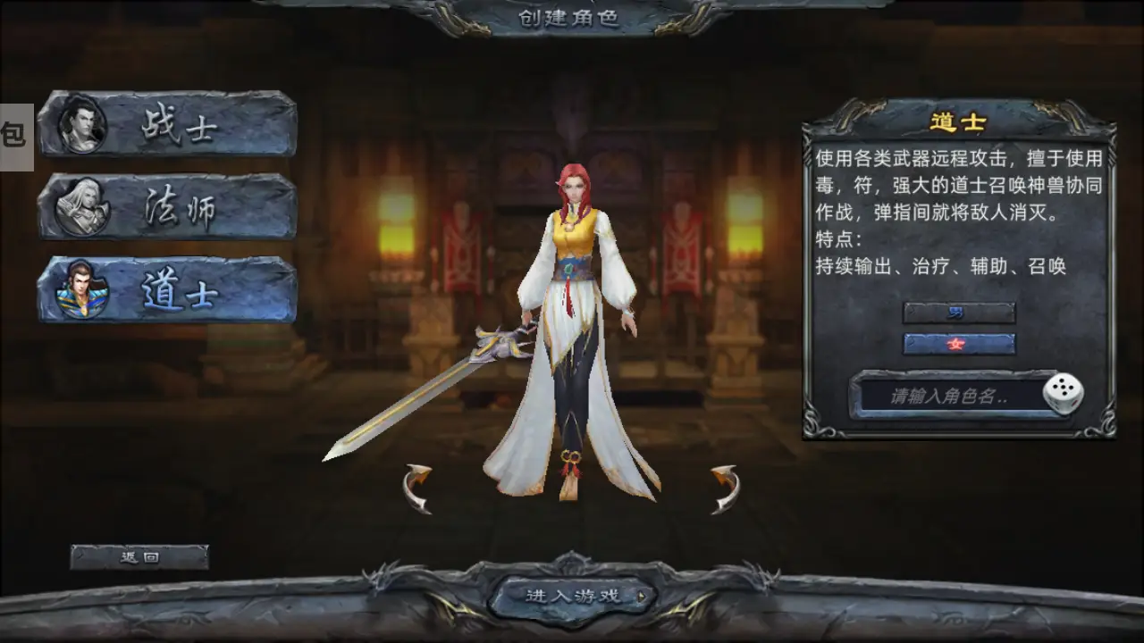 手机游戏 渲染模式_渲染游戏_渲染模式手机游戏能玩吗