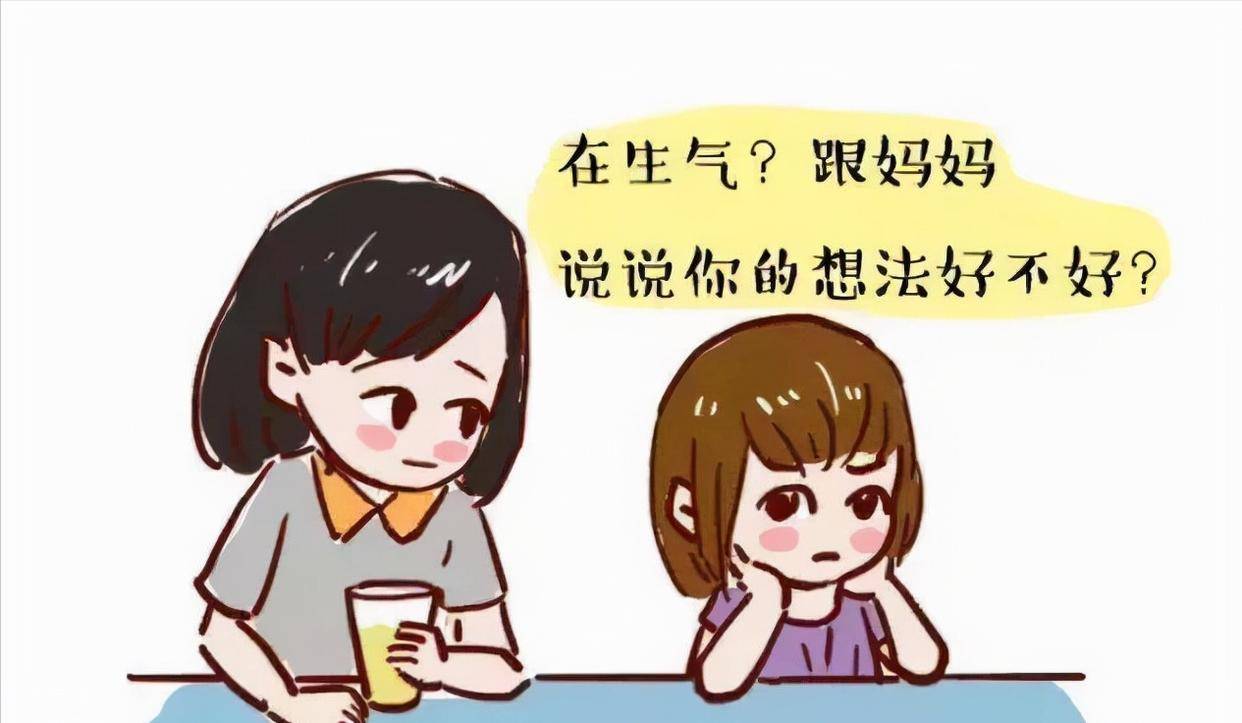 关于妈妈的儿歌_儿歌妈妈我爱你_儿歌妈妈辛苦了