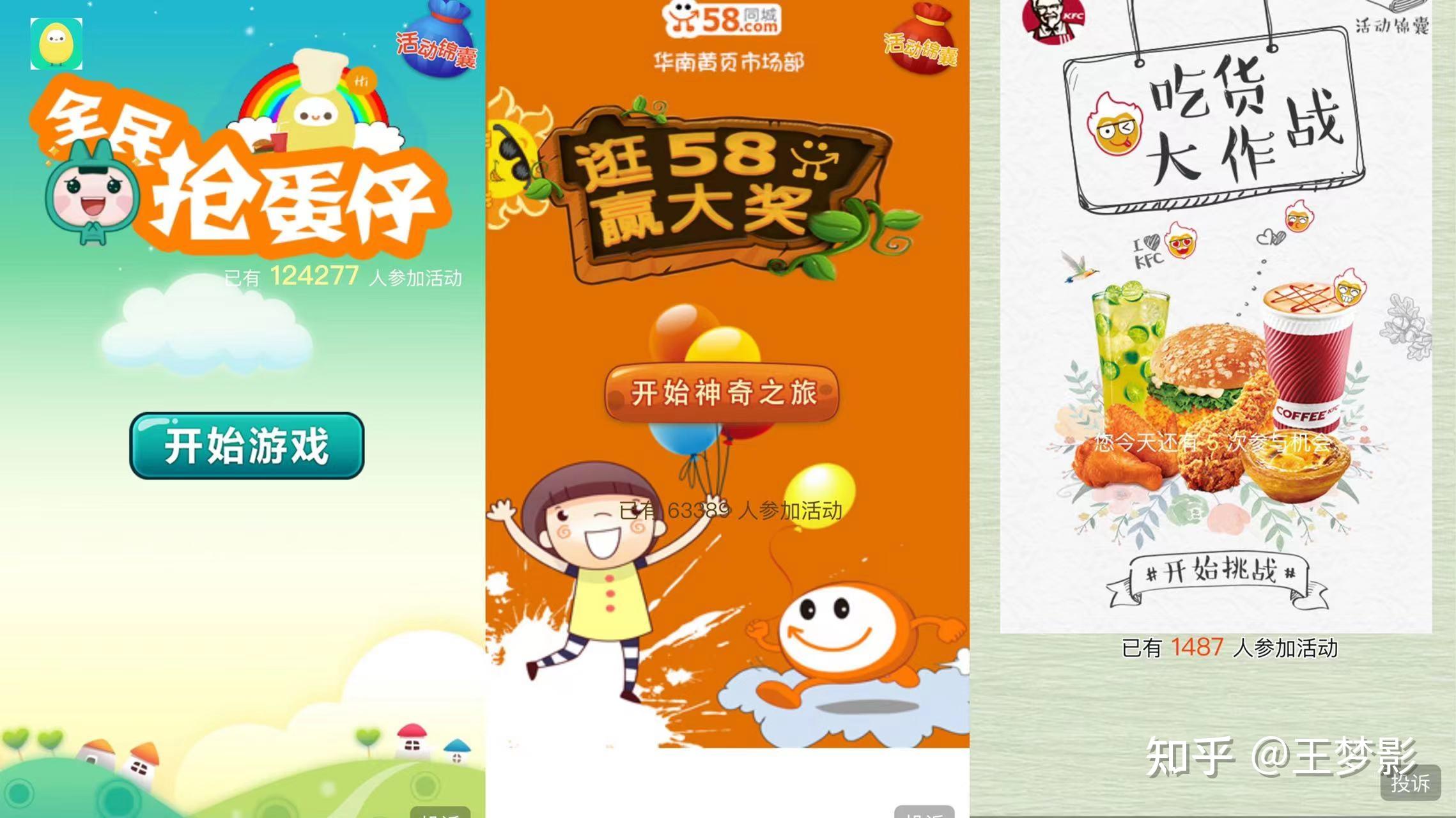 种豆是什么游戏_手机游戏种豆_种豆小游戏