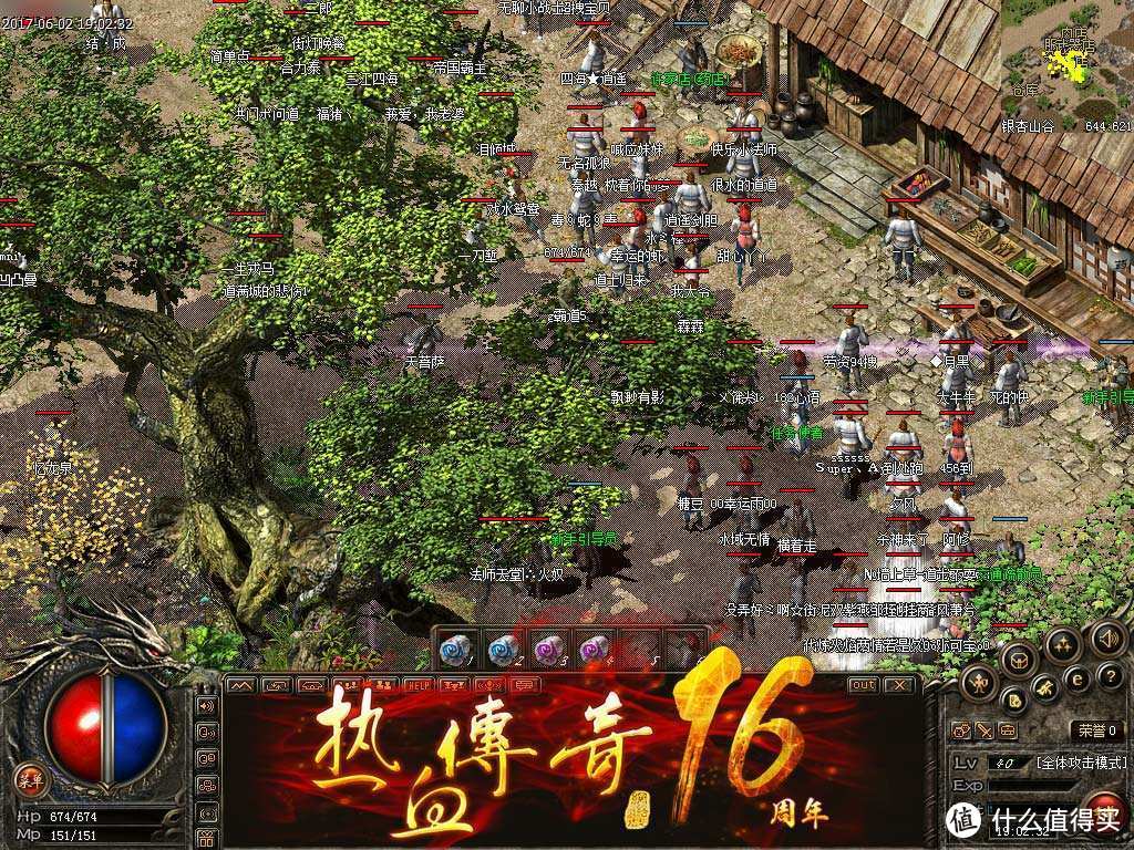 战斗王之飓风战魂人物介绍大全_战斗王飓风战魂_战斗王飓风战魂实力排名