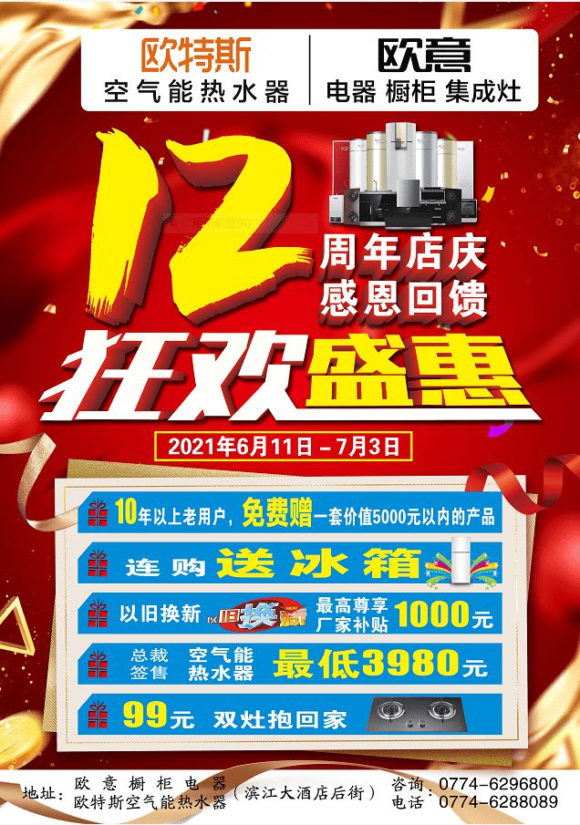 钱包转钱包有手续费吗_chia钱包转账费用_tp钱包怎么转账到欧意