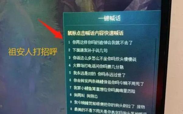 手机猥琐游戏_有没有猥琐的游戏_猥琐点的游戏名字