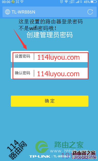 苹果手机怎么安装tp钱包_苹果手机安装pi钱包教程_苹果下载tp钱包
