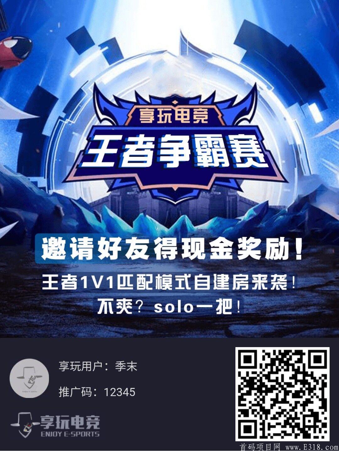 手机哪好玩游戏_好玩手机游戏推荐男生_好玩手机游戏排行榜前十