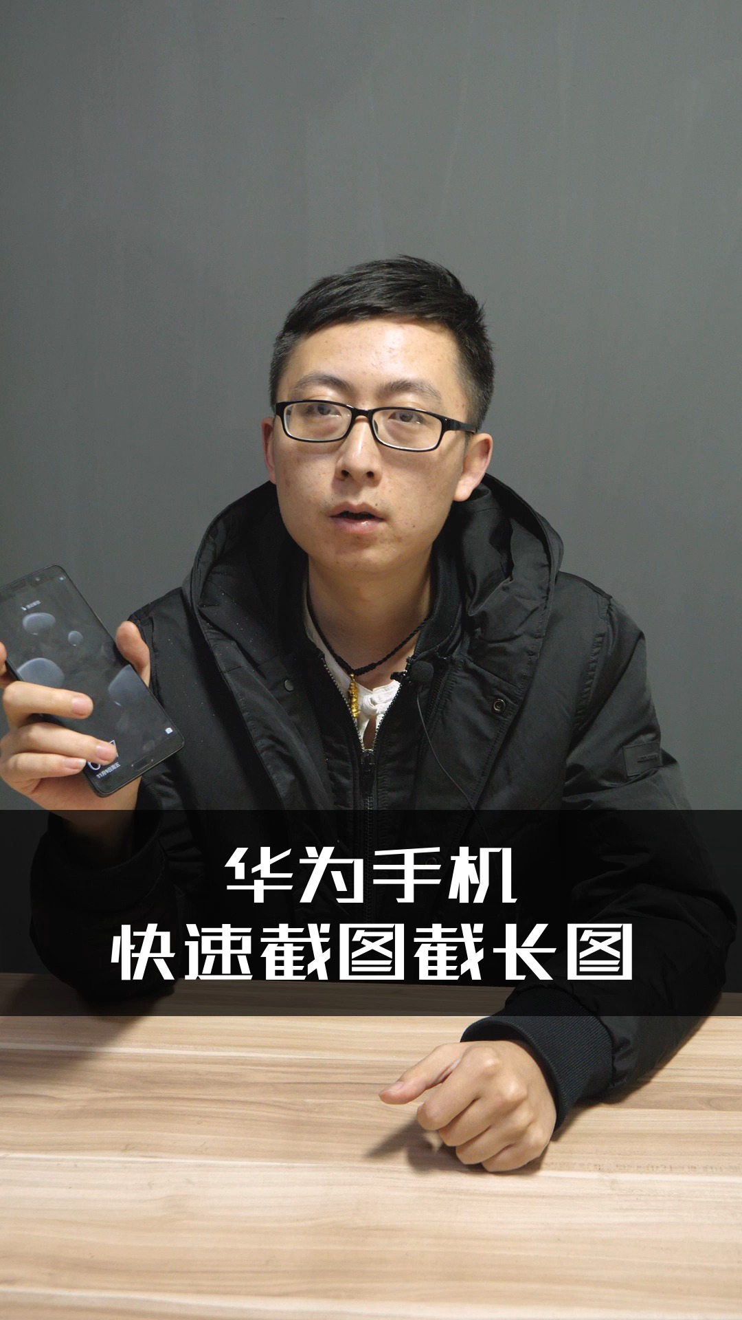 华为隐藏手机游戏怎么打开_手机游戏如何隐藏华为_华为隐藏手机游戏怎么设置