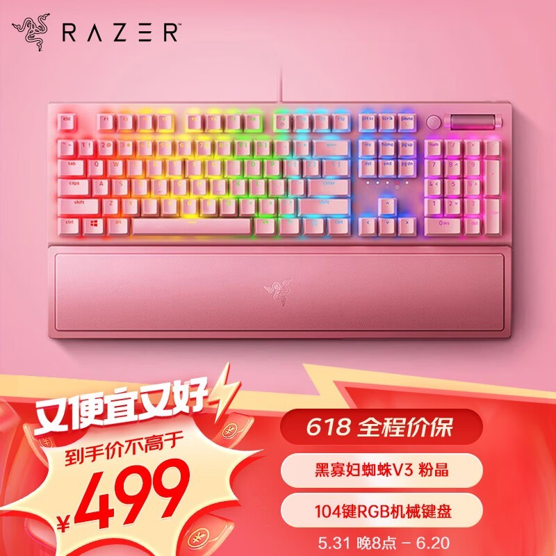 支持手机键盘的游戏_键盘支持手机游戏软件_键盘手机游戏大全