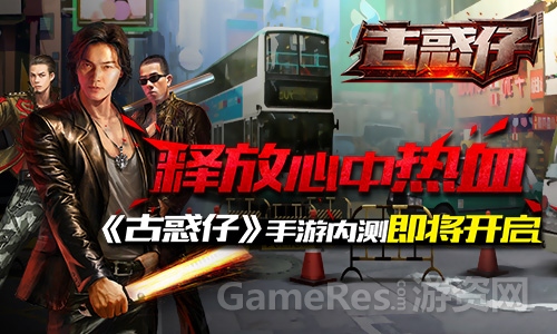 百度手机游戏排行榜_手机游戏360跟百度_百度手机游戏安全插件怎么使用