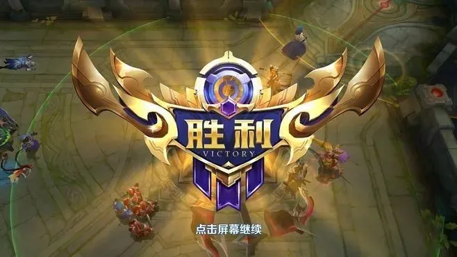 我要玩手机长头发的游戏_手机玩游戏长什么样子_长的游戏