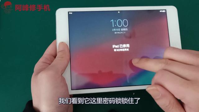 手机游戏忘了手机密码_手机忘密码游戏怎么登录_手机忘密码游戏怎么解锁