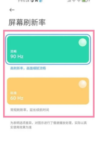 小米手机激活时间什么意思_激活小米手机时间怎么查_小米手机激活时间