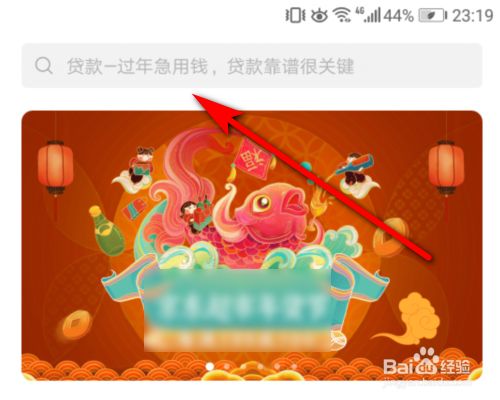 安装手机游戏的软件_安装手机游戏后缀_手机游戏怎样安装