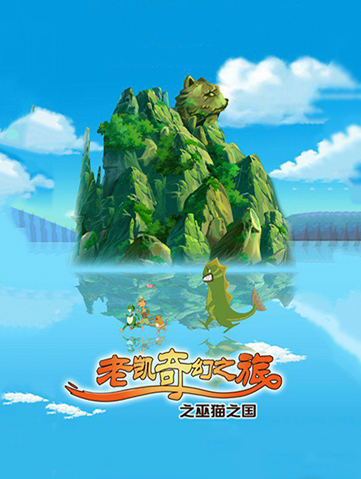 偷星九月天·异世界_偷星九月天异世界三月四月_偷星九月天异世界十月