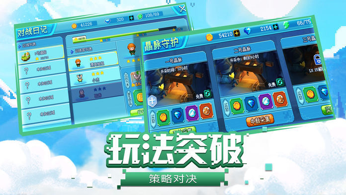 能网页玩手机游戏的网站_用手机玩网页游戏的软件_手机能玩的网页游戏