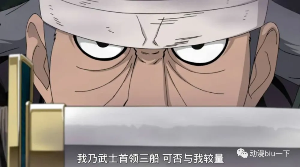 忍者武士手机游戏叫什么_手机游戏忍者武士_忍者武士手机游戏怎么玩