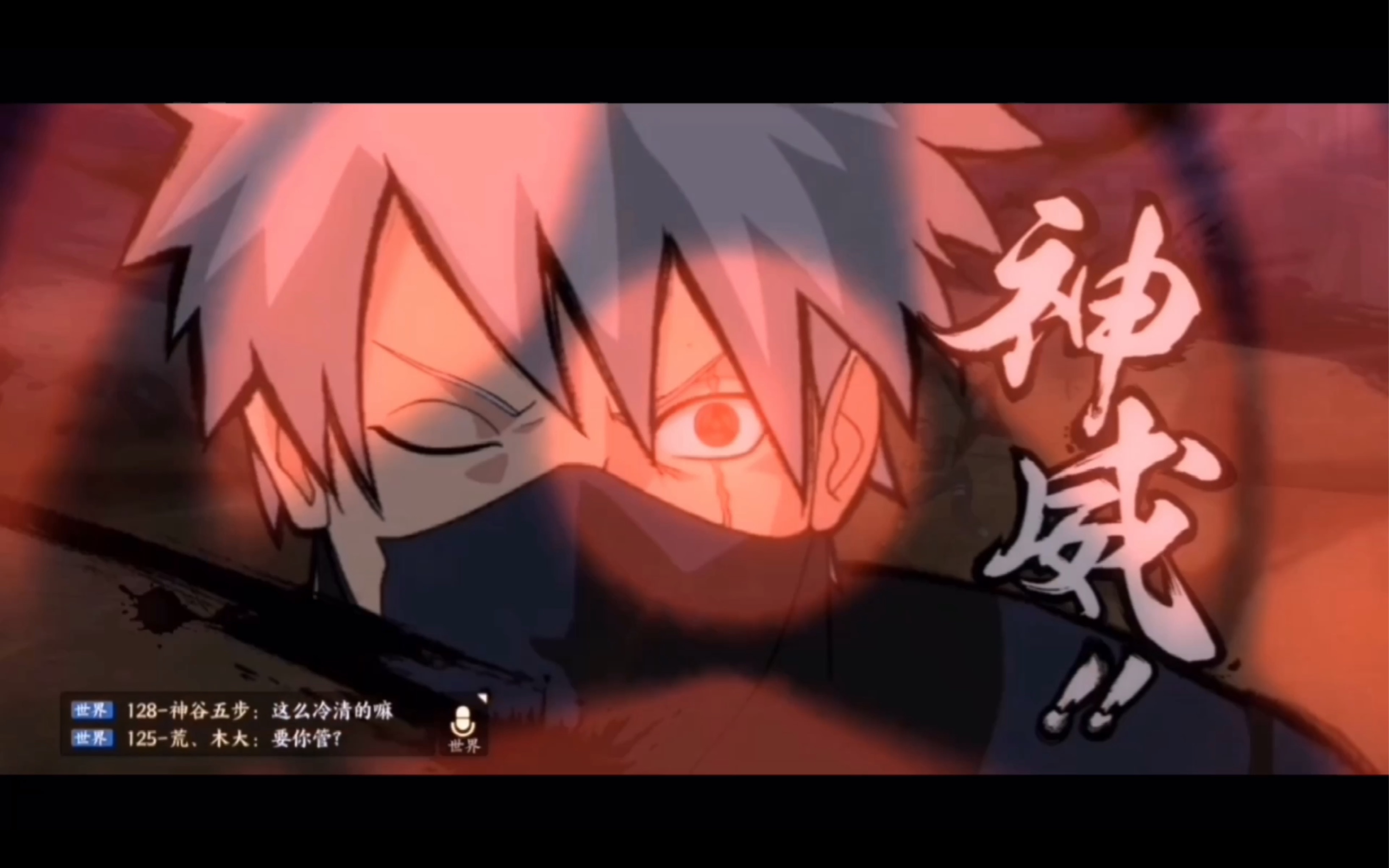 手机游戏忍者武士_忍者武士手机游戏怎么玩_忍者武士手机游戏叫什么