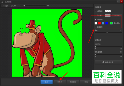 光影魔术手下载_魔术光影手手机版中文_魔术光影下载手机版安装