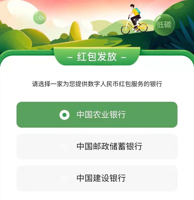 imtoken兑换btc_imtoken钱包币币兑换_imtoken如何兑换人民币