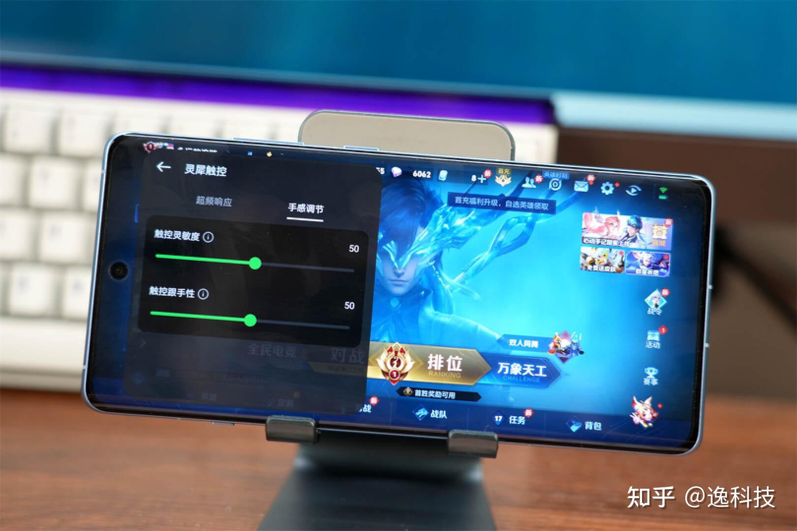 知乎手机游戏_手机游戏知乎2022_良心手游推荐知乎游戏