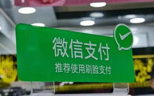imtoken转账手续费贵_imtoken转出手续费是多少_imtoken互转手续费