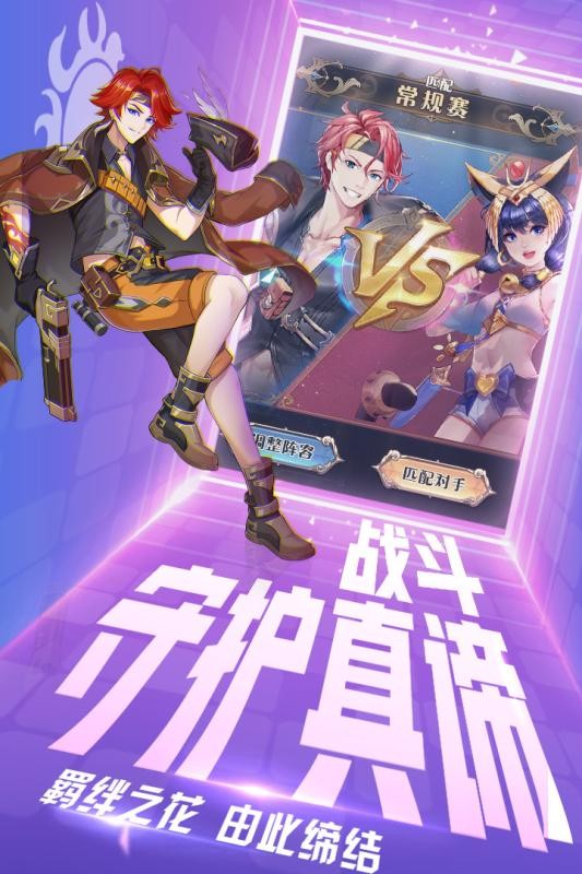 黑礁双子_黑礁_黑礁h