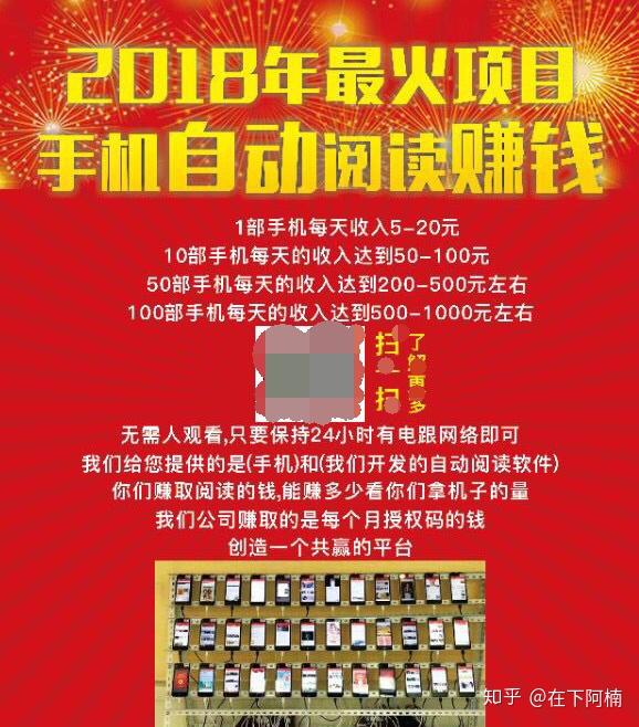 手机游戏收益技巧_收益游戏app_收益技巧手机游戏怎么玩
