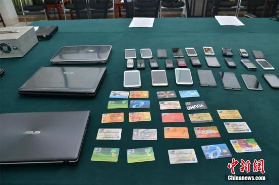 退扣费回来手机游戏还能用吗_游戏退费以后怎么解开限制_手机游戏扣费怎么退回来