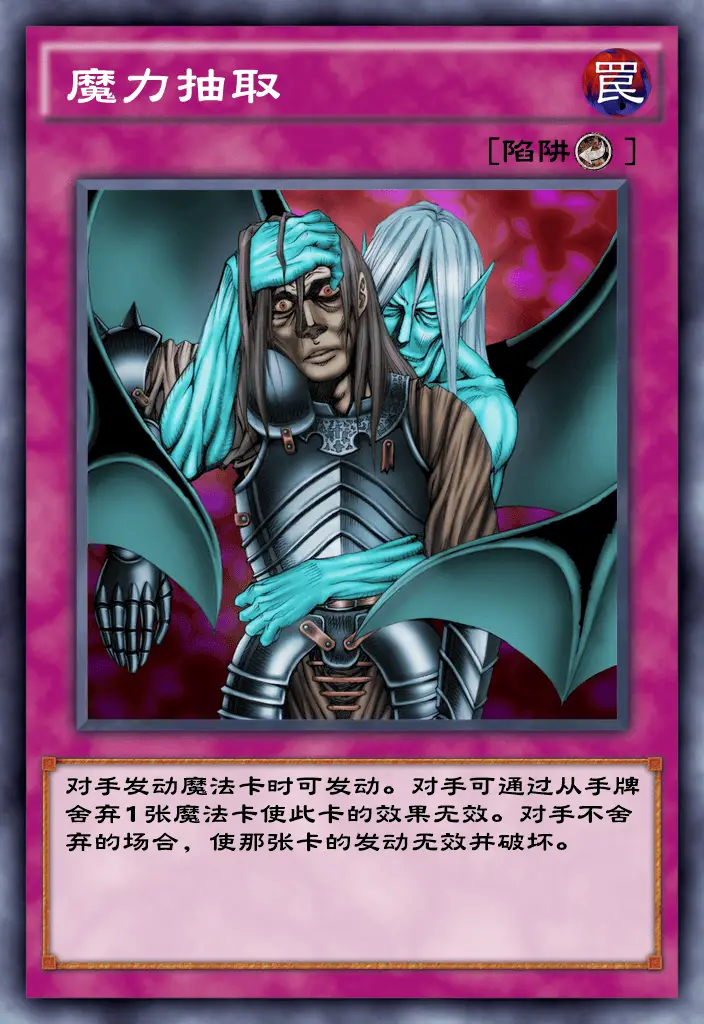 手机游戏扣费怎么退回来_退扣费回来手机游戏还能用吗_游戏退费以后怎么解开限制