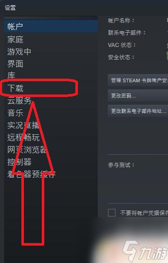 内存大小显示手机游戏怎么办_玩游戏内存小_手机游戏怎么显示内存大小