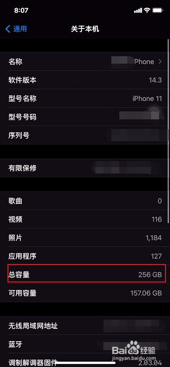 玩游戏内存小_手机游戏怎么显示内存大小_内存大小显示手机游戏怎么办