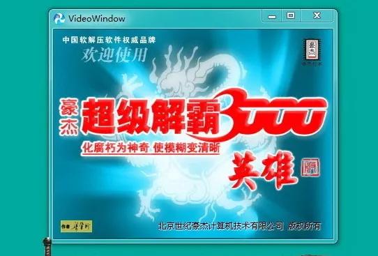 暴风一直看_暴风在哪里可以看_暴风看电影下载安装