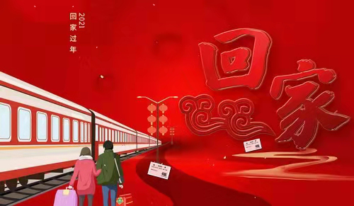 红鼻子小黑头像_鼻子黑黑红红的_红鼻子小黑