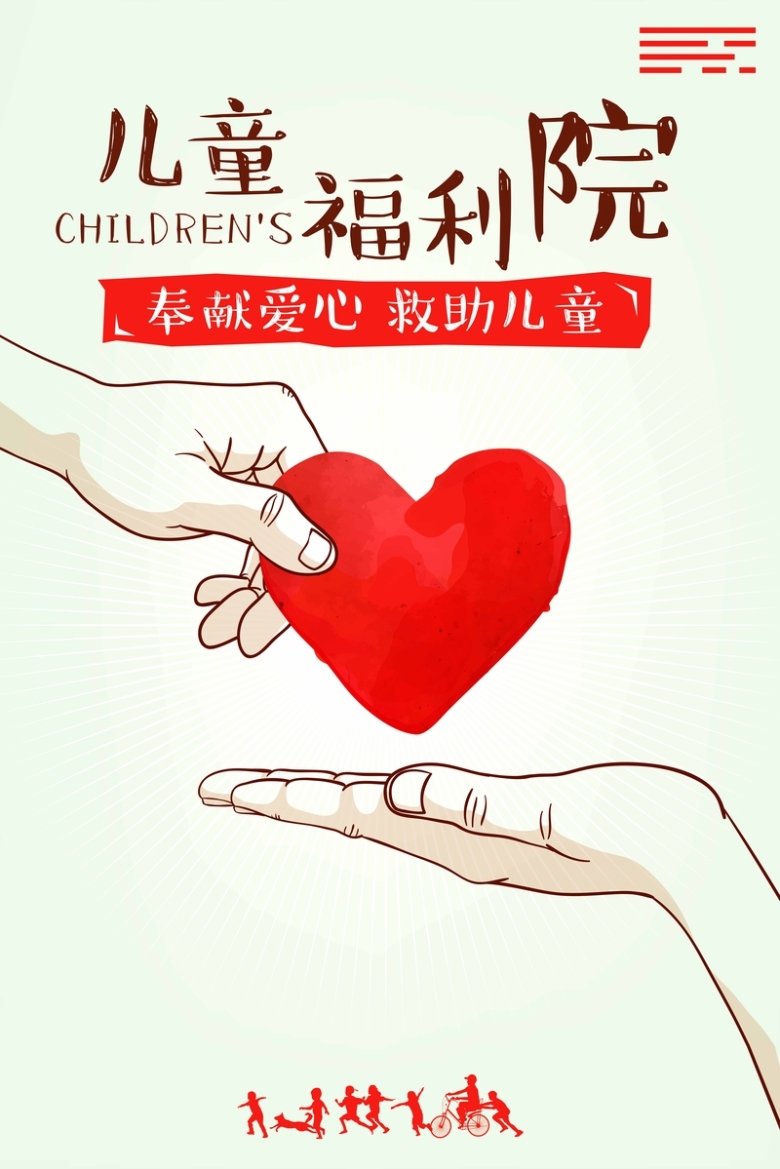 红鼻子小黑头像_鼻子黑黑红红的_红鼻子小黑