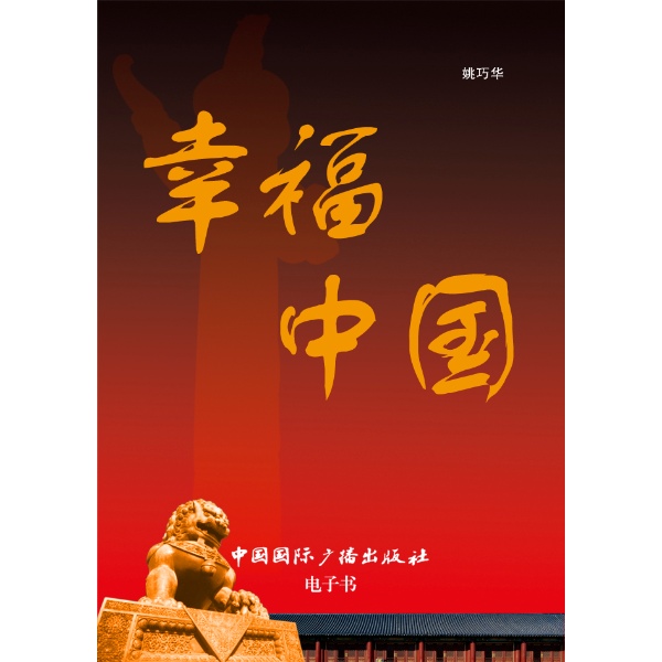 红鼻子小黑_鼻子黑黑红红的_红鼻子小黑头像