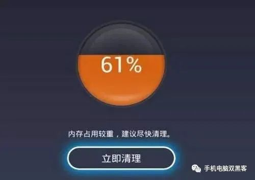 手机空间小游戏_手机游戏空间大怎么办_有个游戏叫什么空间