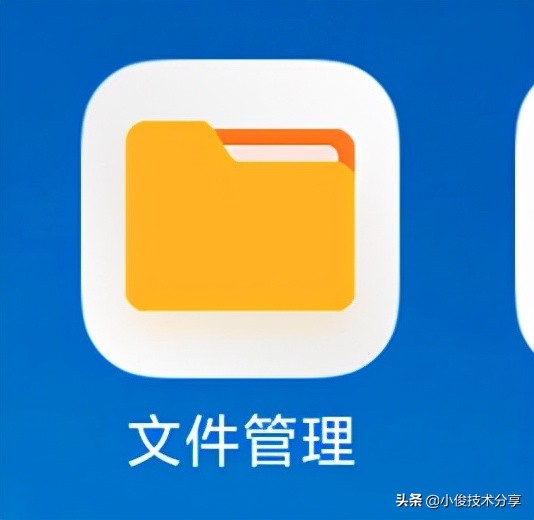有个游戏叫什么空间_手机空间小游戏_手机游戏空间大怎么办