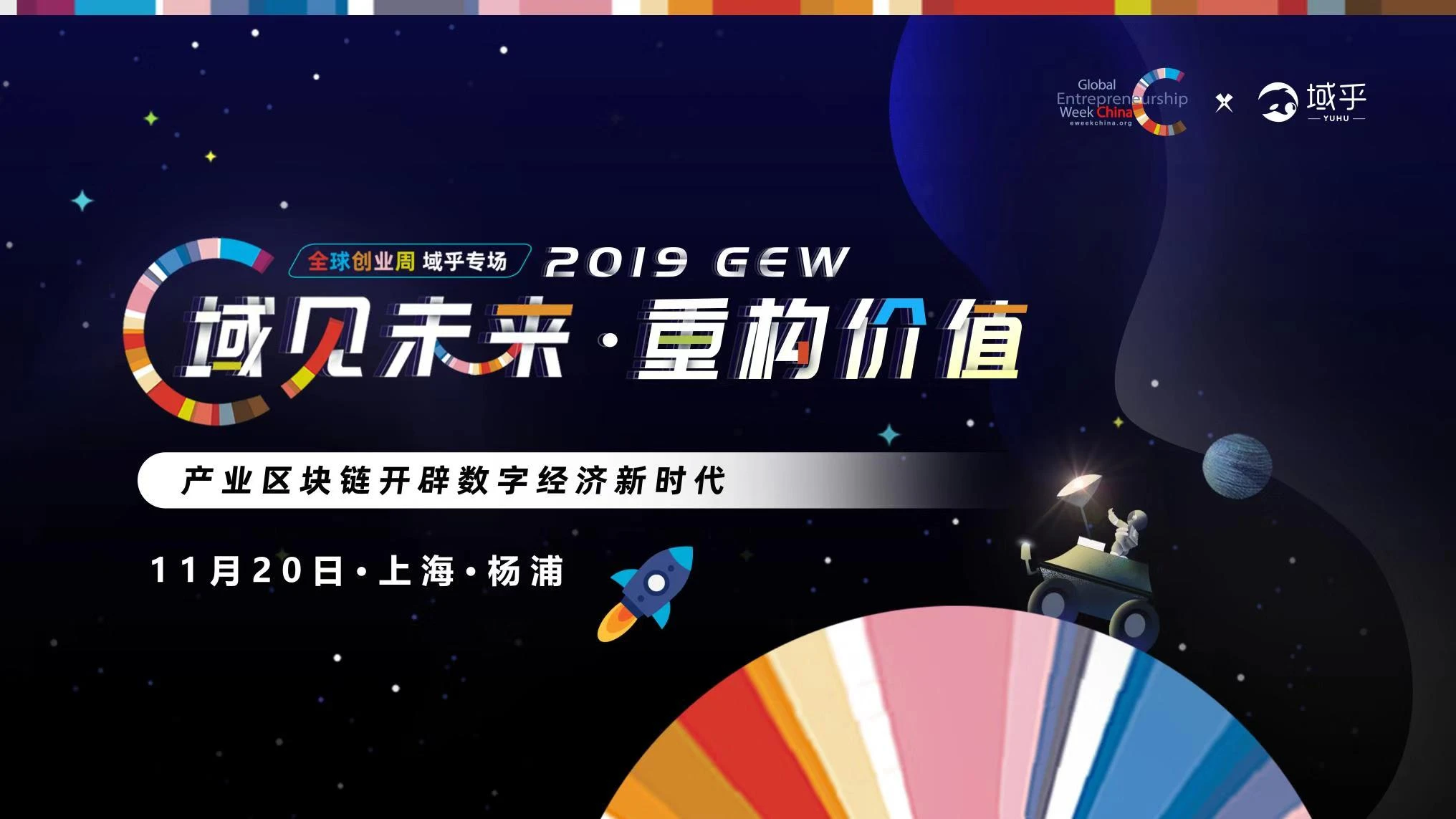 交易所提币到imtoken_货币转imtoken不到账_imtoken转币到交易所