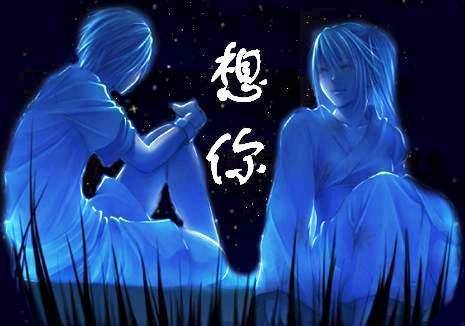 爱恋到底在讲什么故事_爱恋到底讲了个啥_届不到的爱恋