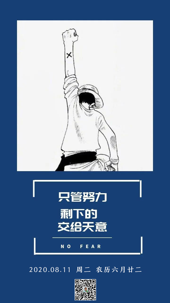 爱恋到底讲了个啥_届不到的爱恋_爱恋到底在讲什么故事