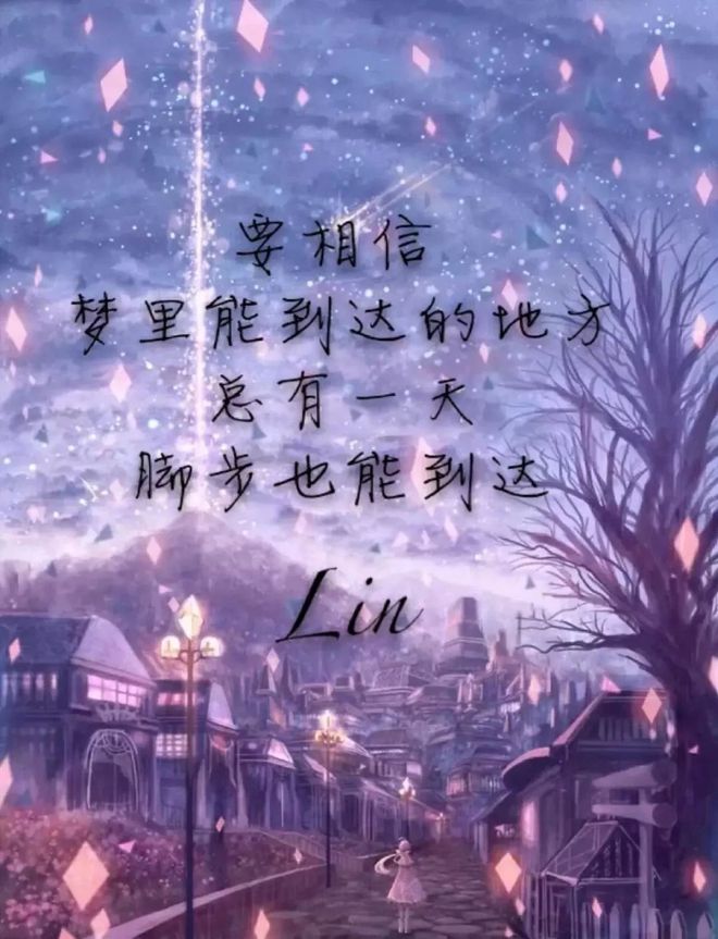 爱恋到底讲了个啥_届不到的爱恋_爱恋到底在讲什么故事