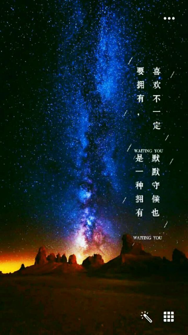 届不到的爱恋_爱恋到底讲了个啥_爱恋到底在讲什么故事