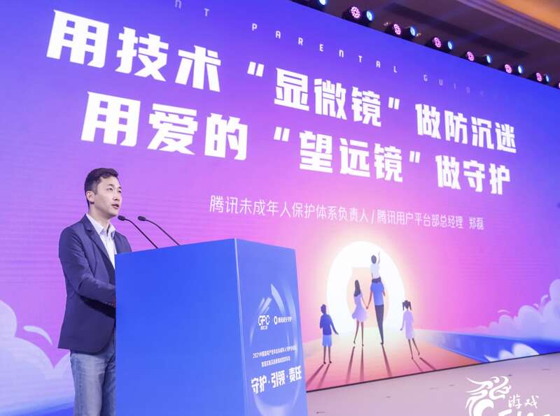 我要看帝国游戏_帝国ⅱ手游_手机游戏帝国演讲