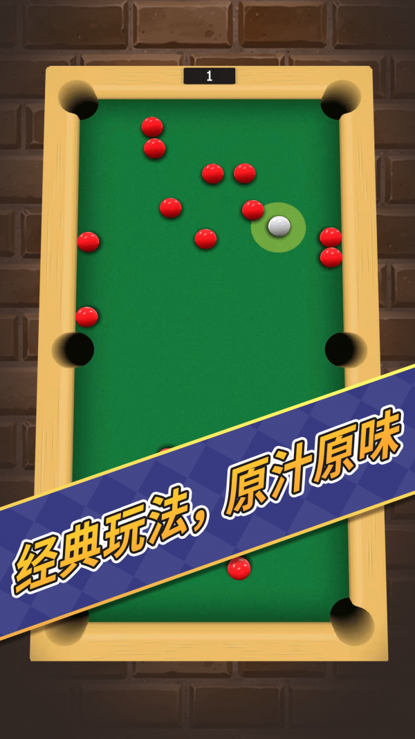 职场手机游戏推荐_职场类游戏哪个最好_职场好玩的游戏