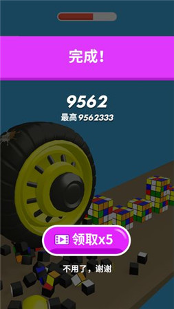 洗车小游戏手游_手机洗车游戏_洗车手机游戏有哪些