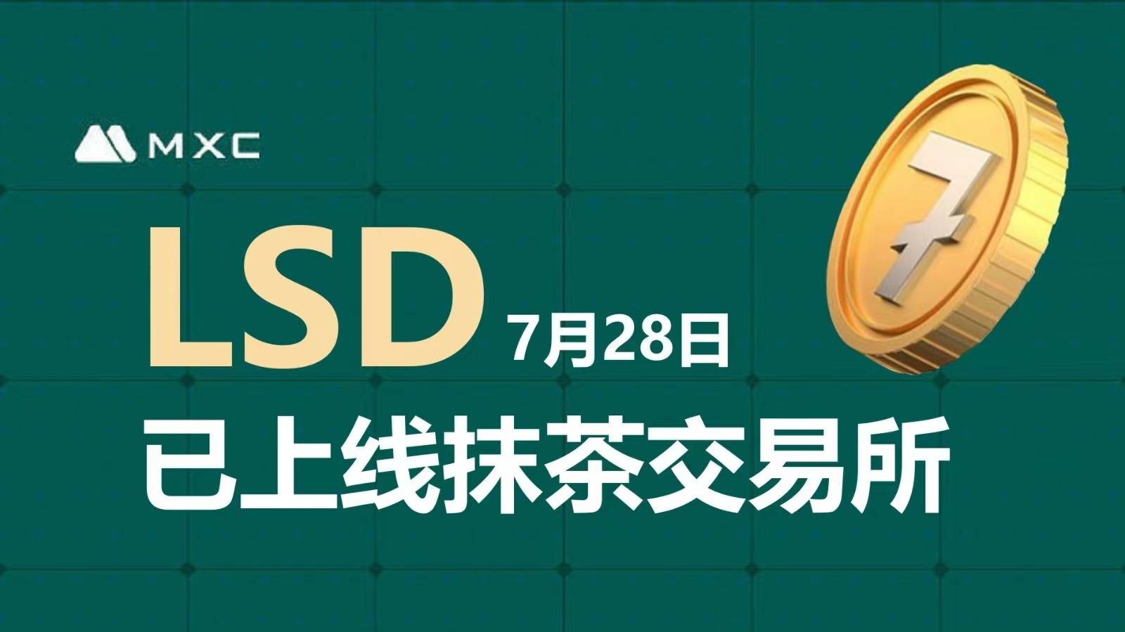 tp钱包闪兑failed_tp钱包聚合闪兑失败_聚合闪兑怎么用