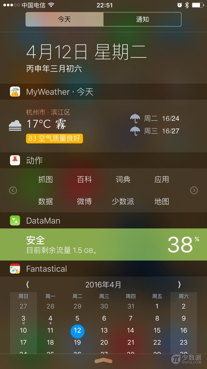 手机玩游戏最多用多少流量_流量玩手机游戏用什么软件_用流量玩游戏贵吗