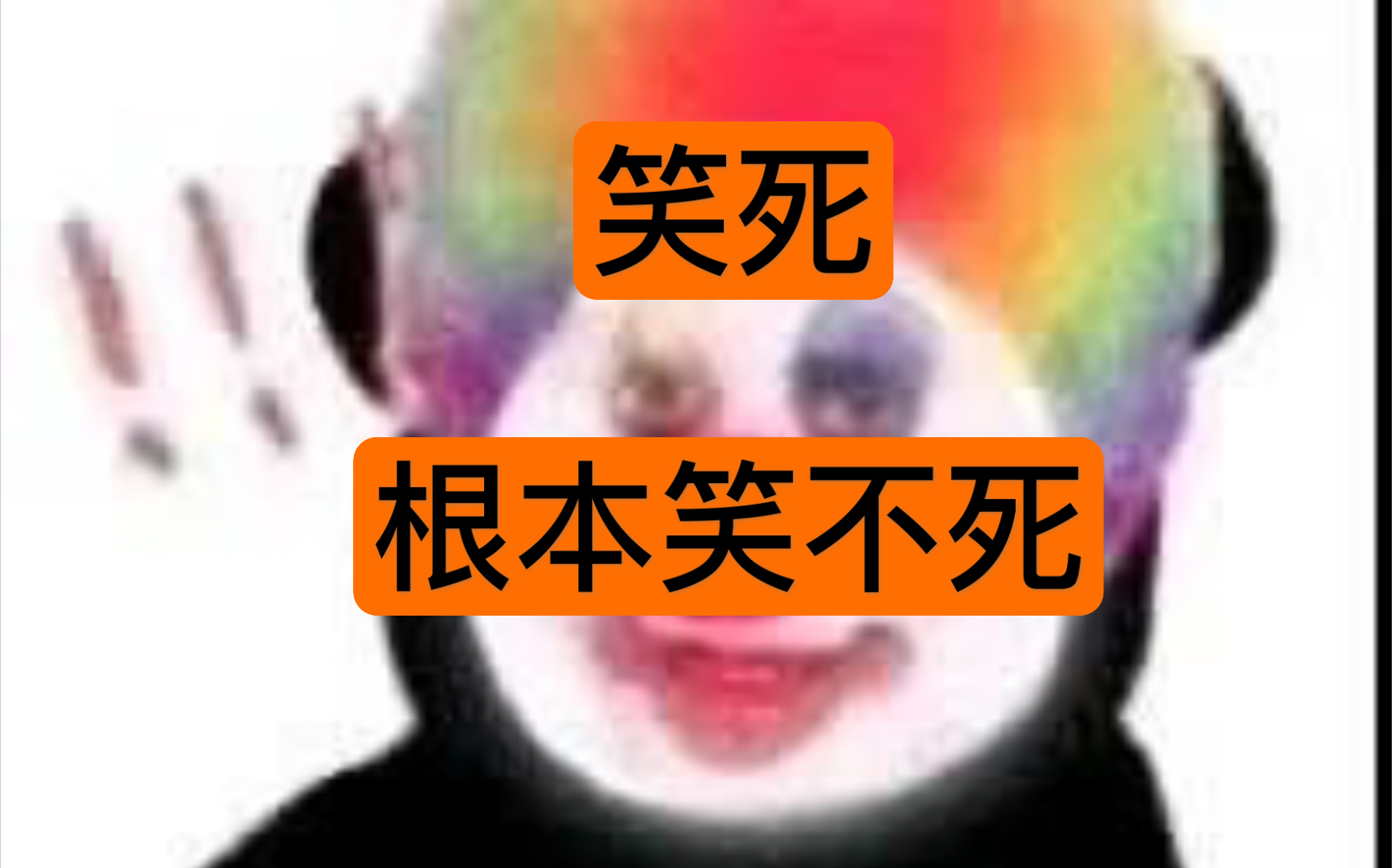 手机游戏社长提案_手机游戏社长提案_手机游戏社长提案