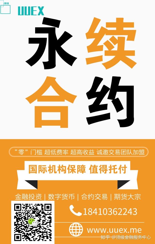 imtoken安全自测答案_imtoken风险测评答案_imtoken安全性